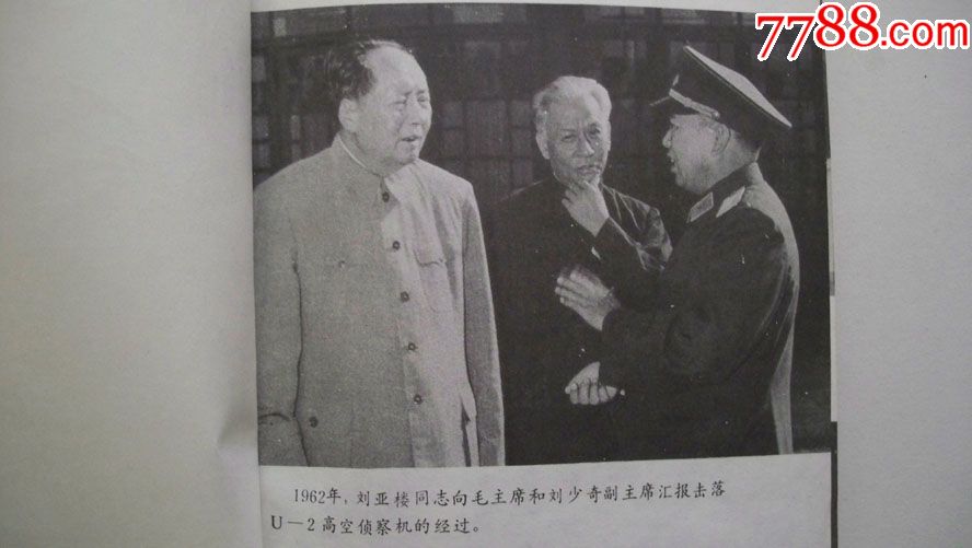 河南建院获全国识图技能竞赛三等奖:米乐M6官方入口(图1) 米乐M6官方入口