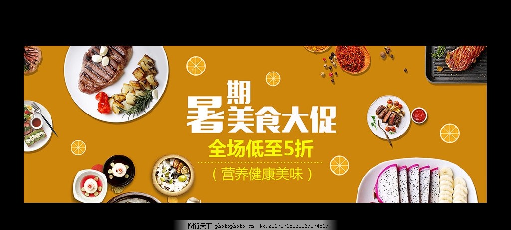 “米乐M6官方入口”河南科技大学食品学院暑期社会实践团参观焦裕禄纪念馆学习焦裕禄精神(图3) m6最新官网