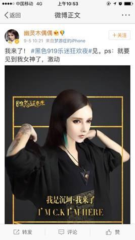 m6最新官网:2016广东高考新政策:广东高考明年使用全国卷(图1) m6最新官网