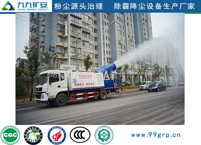 2016年北京高考外语口试成绩查询系统:http://222.249.128.21/wyks16t/index-cj.h‘米乐M6’(图1) 米乐M6