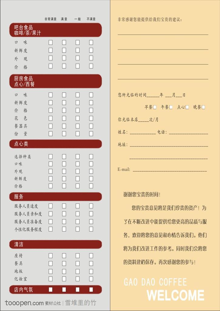 2016江苏高考成绩查询入口:http://stat.jseea.cn/jseea_query/querycenter.‘米乐M6’(图1) m6最新官网