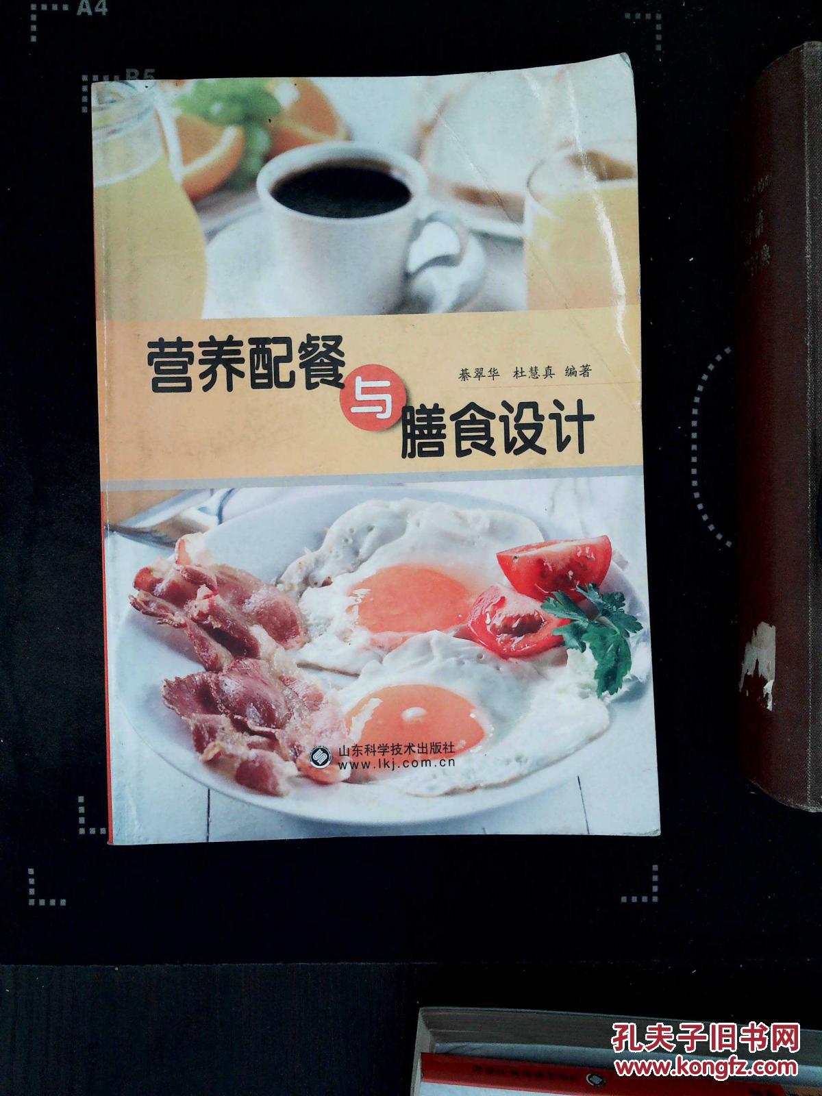 米乐M6官方入口