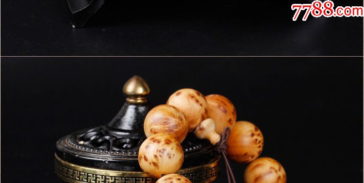 福州市晋安区:“北峰农夫”送年味 备下年货助振兴‘米乐M6官方入口’(图2) m6最新官网