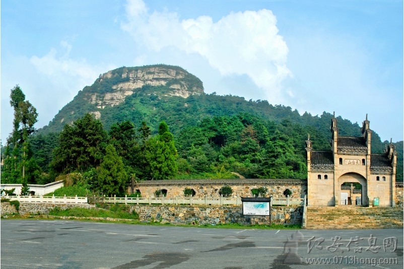 m6最新官网|南阳师院文史学院开展“严保宿舍安全,共建平安校园”主题座谈会(图1) 米乐M6官方入口