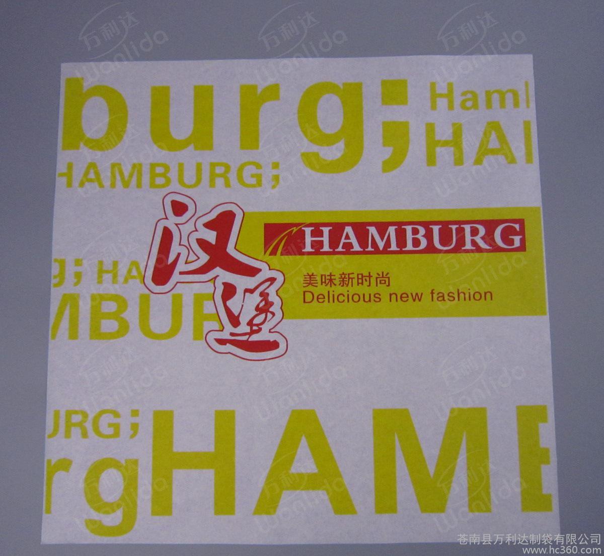 许昌学院:从光和声中找寻物理的奥秘_米乐M6(图1) m6最新官网