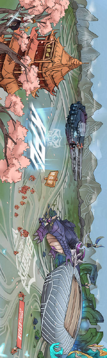 米乐M6_永城职业学院举办者变更公示(图2) m6最新官网