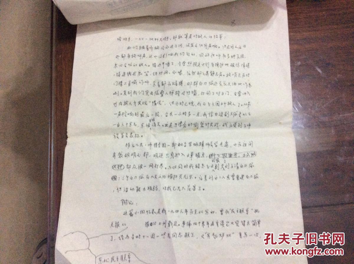 “m6最新官网”黄淮学院经济与管理学院大一新生心理健康教育第一课圆满举行(图4) m6最新官网