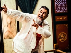 米乐M6_永城职业学院举办者变更公示(图3) m6最新官网