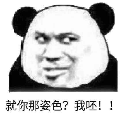 师德师风建设——因爱而美,因德而高【米乐M6】(图3) m6最新官网