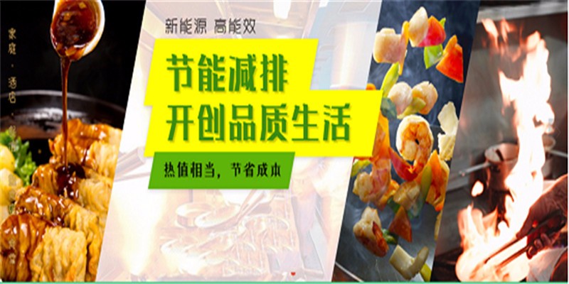 师德师风建设——因爱而美,因德而高【米乐M6】(图1) 米乐M6官方入口