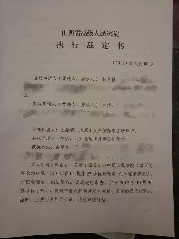 “米乐M6官方入口”平顶山学院大学生情系“空巢老人”关爱洒乡间(图2) 米乐M6