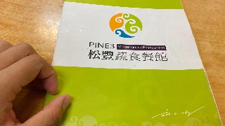 【米乐M6】贵安新区创新招商方式 多方聚力引项目(图1) 米乐M6