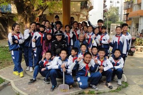 米乐M6官方入口