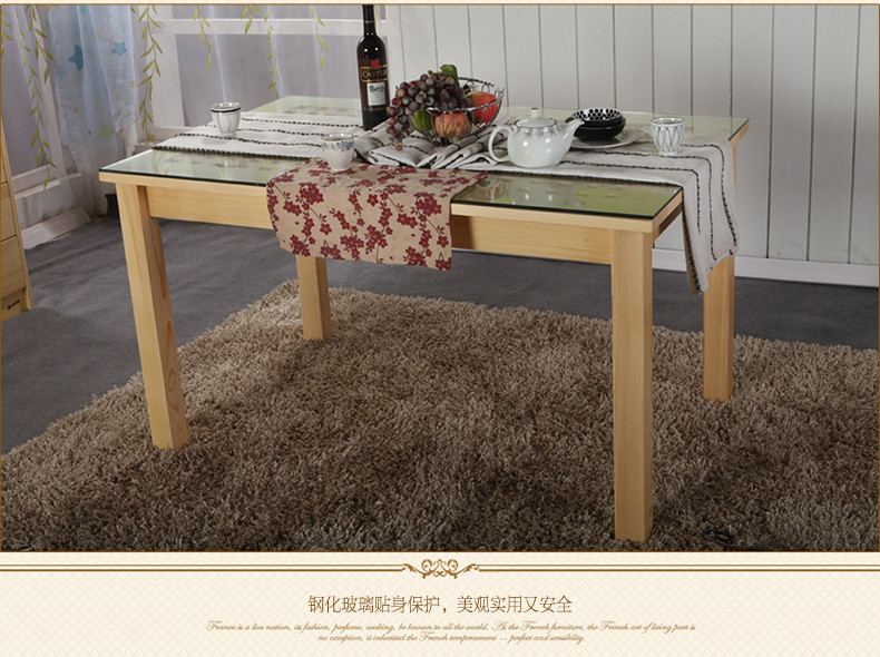 米乐M6官方入口