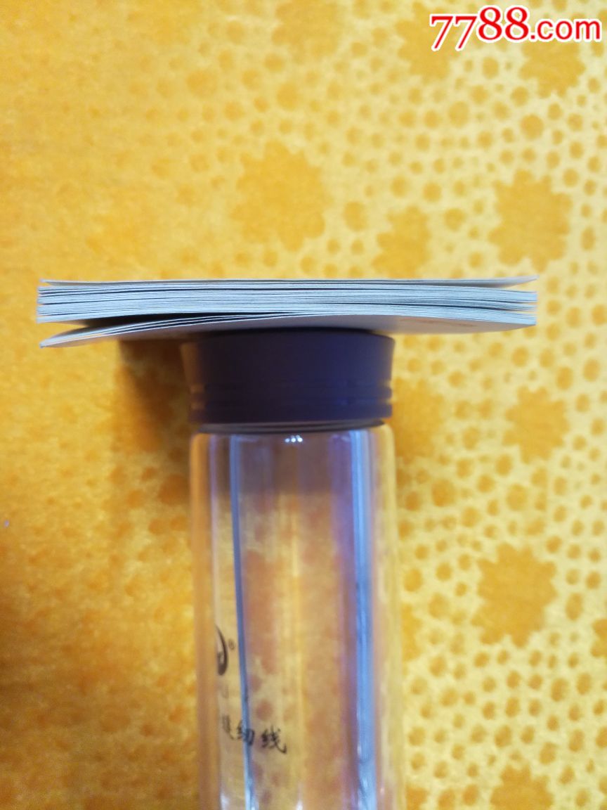 米乐M6官方入口