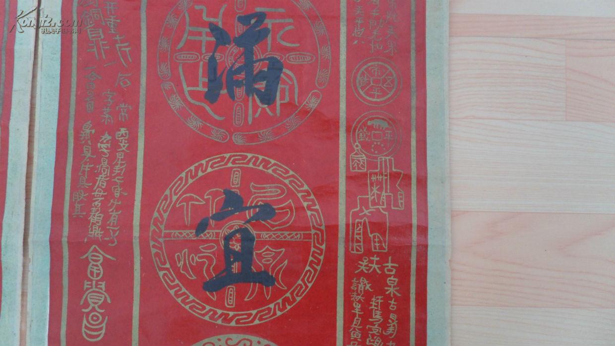 米乐M6：三月可吃到杨梅 新零售玩起“特色定制”对供应链提出新挑战