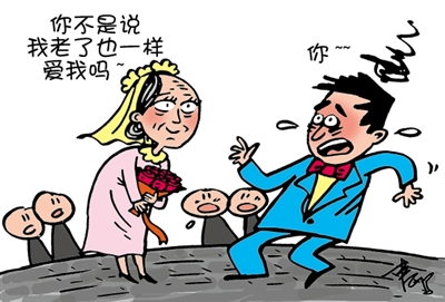 【m6最新官网】商业世界显然因新零售而改变 新零售进入深水区(图1) 米乐M6官方入口