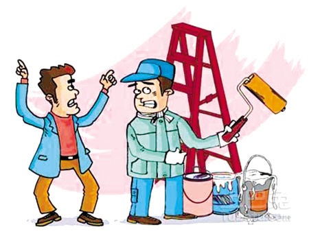 米乐M6官方入口