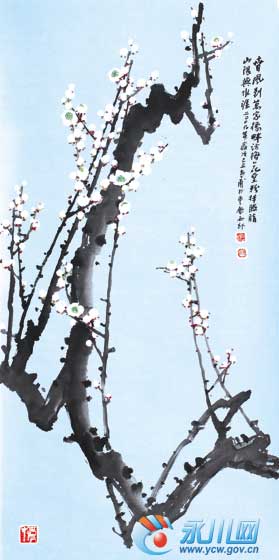 三全学院院长毕业典礼致辞:成就受人尊敬的三全人|m6最新官网(图2) m6最新官网