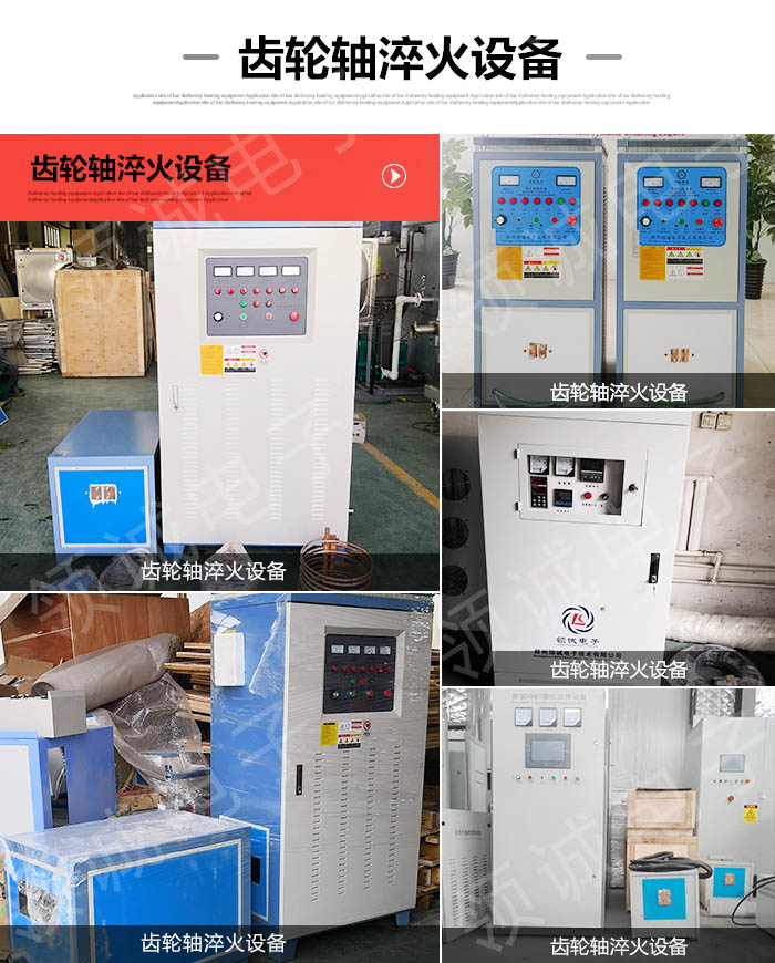 米乐M6:垃圾分类始于心,绿色生活我先行(图2) 米乐M6