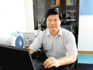 商丘师范学院新增2项国家自然科学基金项目:米乐M6(图3) 米乐M6